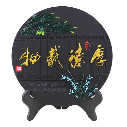 新款直销教师节礼物实用活性炭雕工艺品毕业送老师礼品客厅摆件师