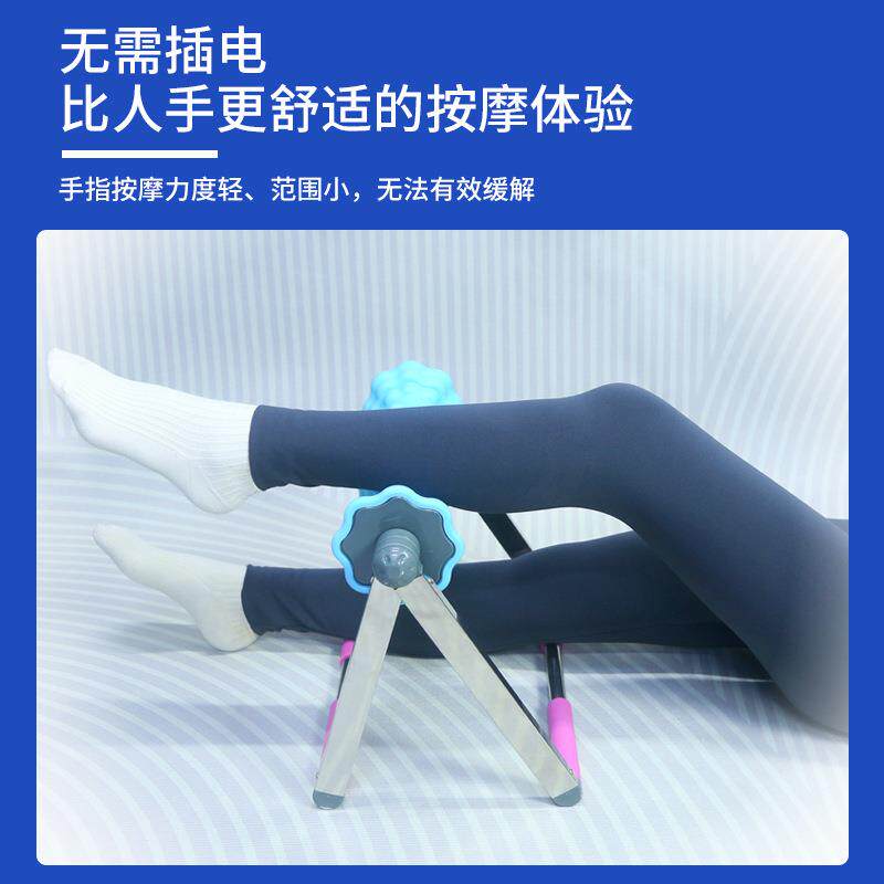 专用按摩器新款小腿肌肉训练器瘦腿器滚轮腿部康复器健身按摩器材