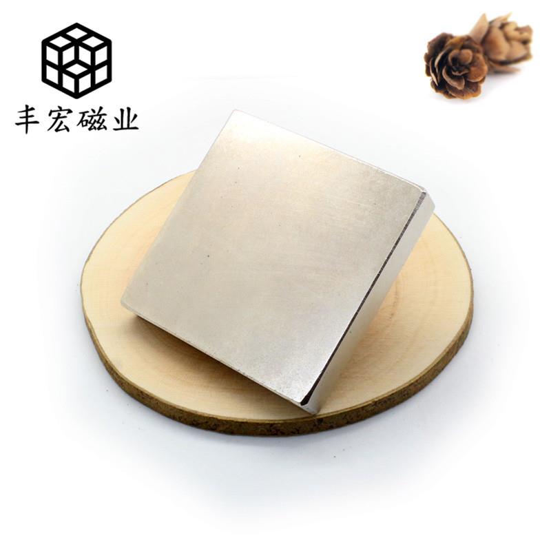 F100*100*10超强吸力磁钢工业强磁N50钕铁硼永磁100×100×10磁铁