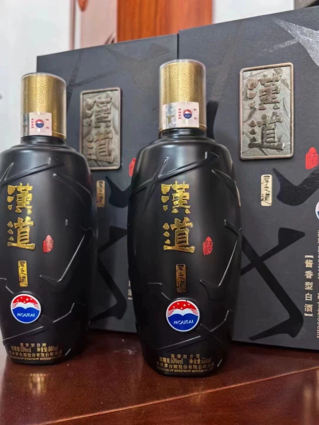 【一箱六瓶】2017年53度汉道厚之道酒 500ml酱香型白酒 高端礼盒