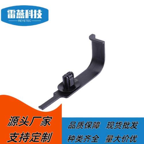 尼龙 线夹 固定卡扣 定位夹 151-01217/BC70LFT712