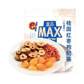 盒马MAX 桂圆红枣枸杞茶 240g含20袋精心配比养生茶独立小包装