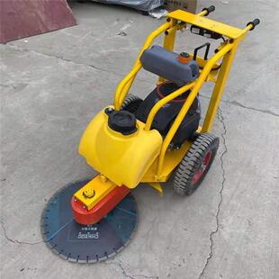 手推式混凝土切桩机 700型可升降电动锯桩机 建筑施工手推切桩机