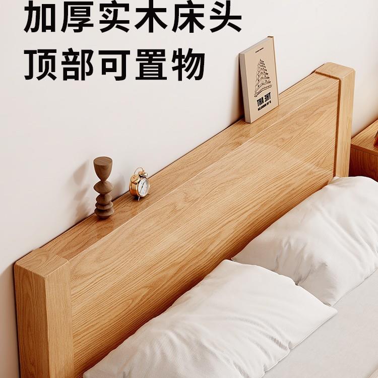 全实木床现代简约18主双人床经人济卧型米原无品牌/木风1米5单床