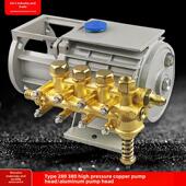 黑猫神龙黑猫高压清洗机刷车泵洗车器QL280型380型增高压泵铜泵头