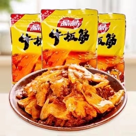 品品牛板筋108g*3袋四川特产即食烧烤味麻辣味牛筋小吃怀旧零食