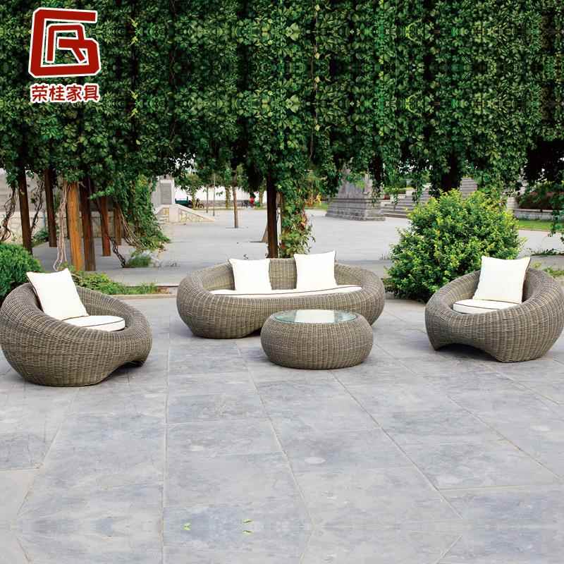厂家供应懒人藤沙发组合客厅桌椅藤编家具创意懒人藤椅沙发四件套