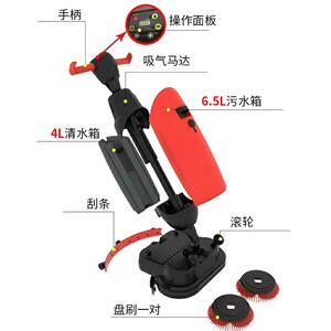 工业手推式洗地机 电动清洗机商用扫地机家用 工厂直销