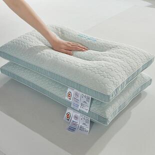 小冰面皮凉感乳胶枕枕头枕芯夏季冰丝枕头洗可水45634534冰爽家料