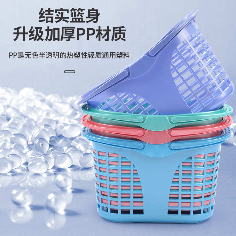 加厚超市购物篮四轮购物托篮拉杆篮手提带轮子购物篮超市菜篮子