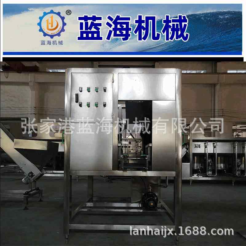 5加仑18.9升桶装水套袋包膜机全自动大桶水套袋包装机