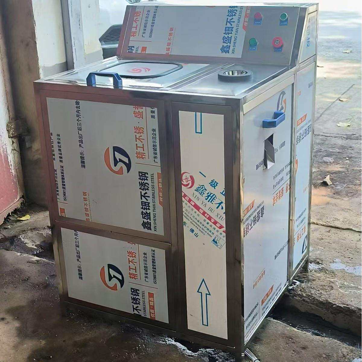 自动小型5五加仑桶冲洗机 水桶内外清洗机 不锈钢刷桶机 操作简单