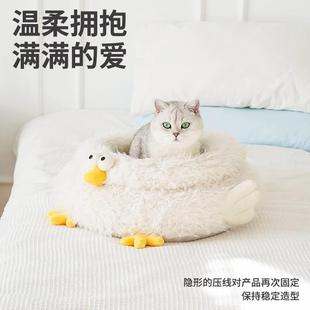 通用保暖舒适猫窝狗窝中小型宠物窝用品床 zeze小鸡宠物床睡觉四季