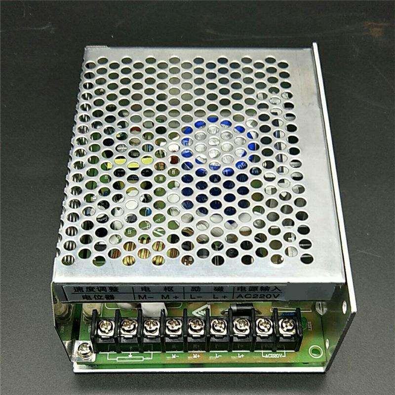 陶瓷陶冶拉胚机电机永磁直流电机调速电源 控制器 调速器600W