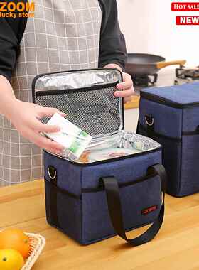25L Large Lunch Bag waterproof Insulated Cooler Bag cold box