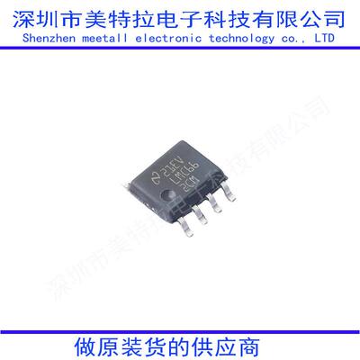 XC2C384-10TQ144C XC2C384-10TQ144I 可编程逻辑器件(CPLD/FPGA
