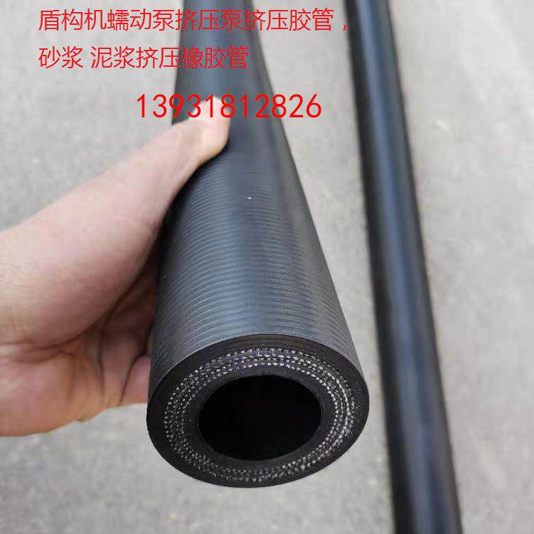 无碳橡热耐高温喷砂防静电夹布蒸汽皮吸沙钢丝6寸水泥浆挤压胶管