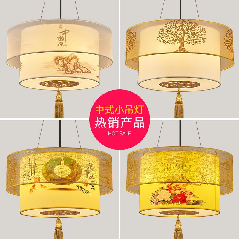 仿古圆形茶楼餐厅吊灯新中式阳台玄关火锅店走廊过道灯羊皮中国风