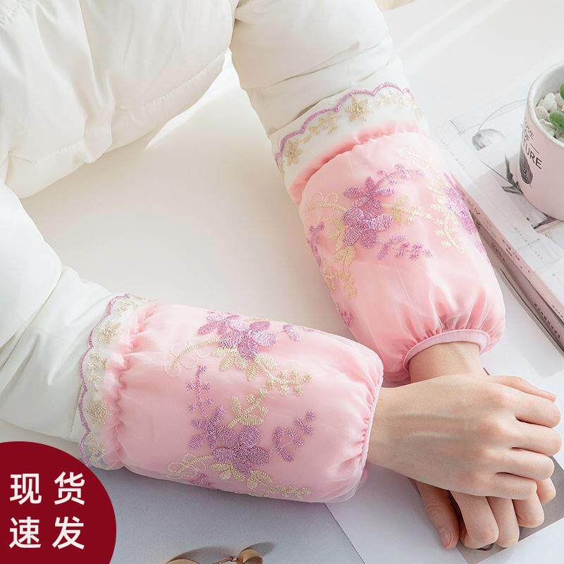 韩版双层绣花蕾丝袖套女学生防污短款可爱护袖筒头秋冬成人羽绒服