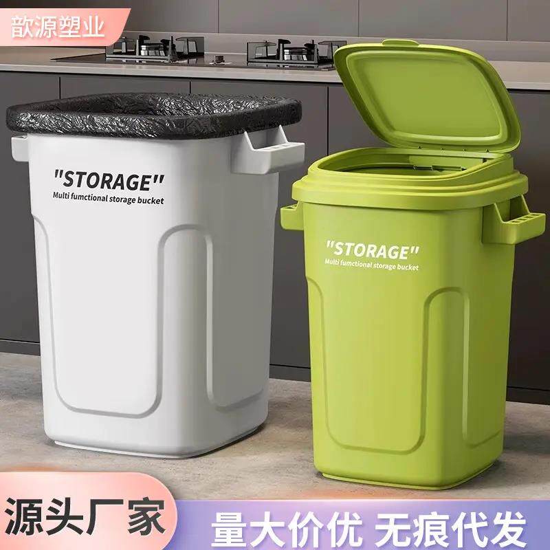 厨房居家用垃圾桶加大高级简约家用工业风户外多功能收纳桶储物桶