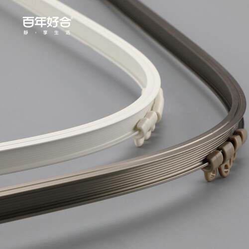 德裕WL08超薄铝合金窗帘窗纱弯轨道滑道直轨弯轨弯直两用飘窗内轨