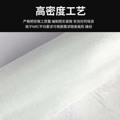 厂家供应06玻璃钢基布 02玻璃纤维布管道包扎玻璃丝布04玻璃钢布