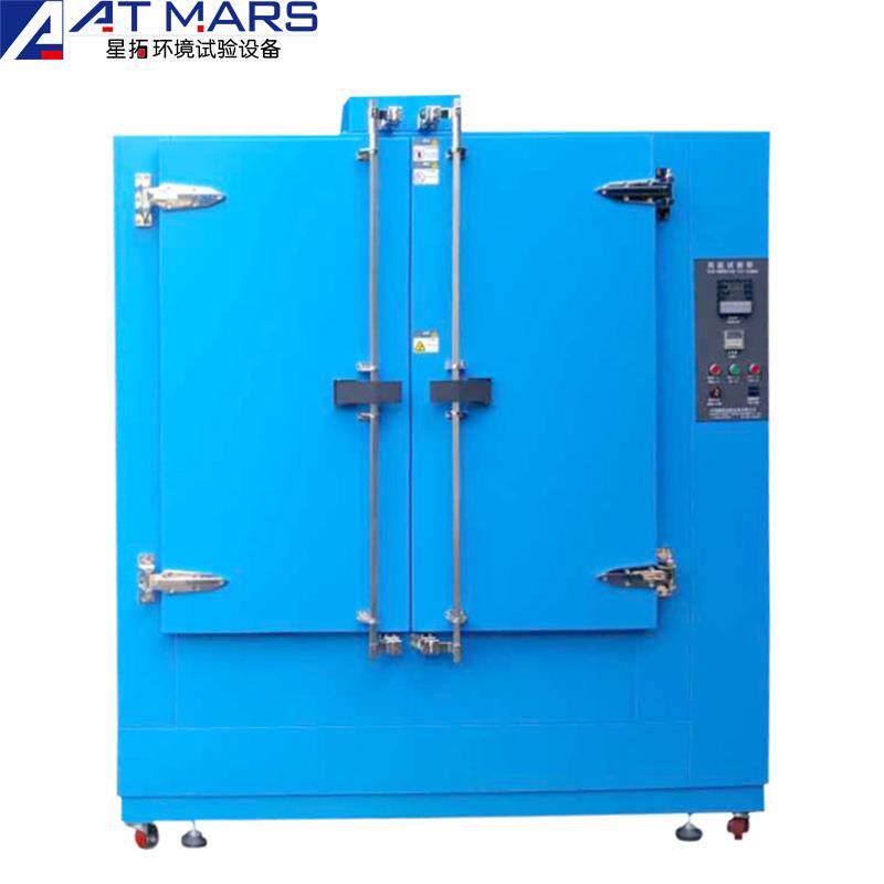 电热恒温鼓风干燥箱实验室商用工业烘箱大小型烤箱真空高温烘干箱