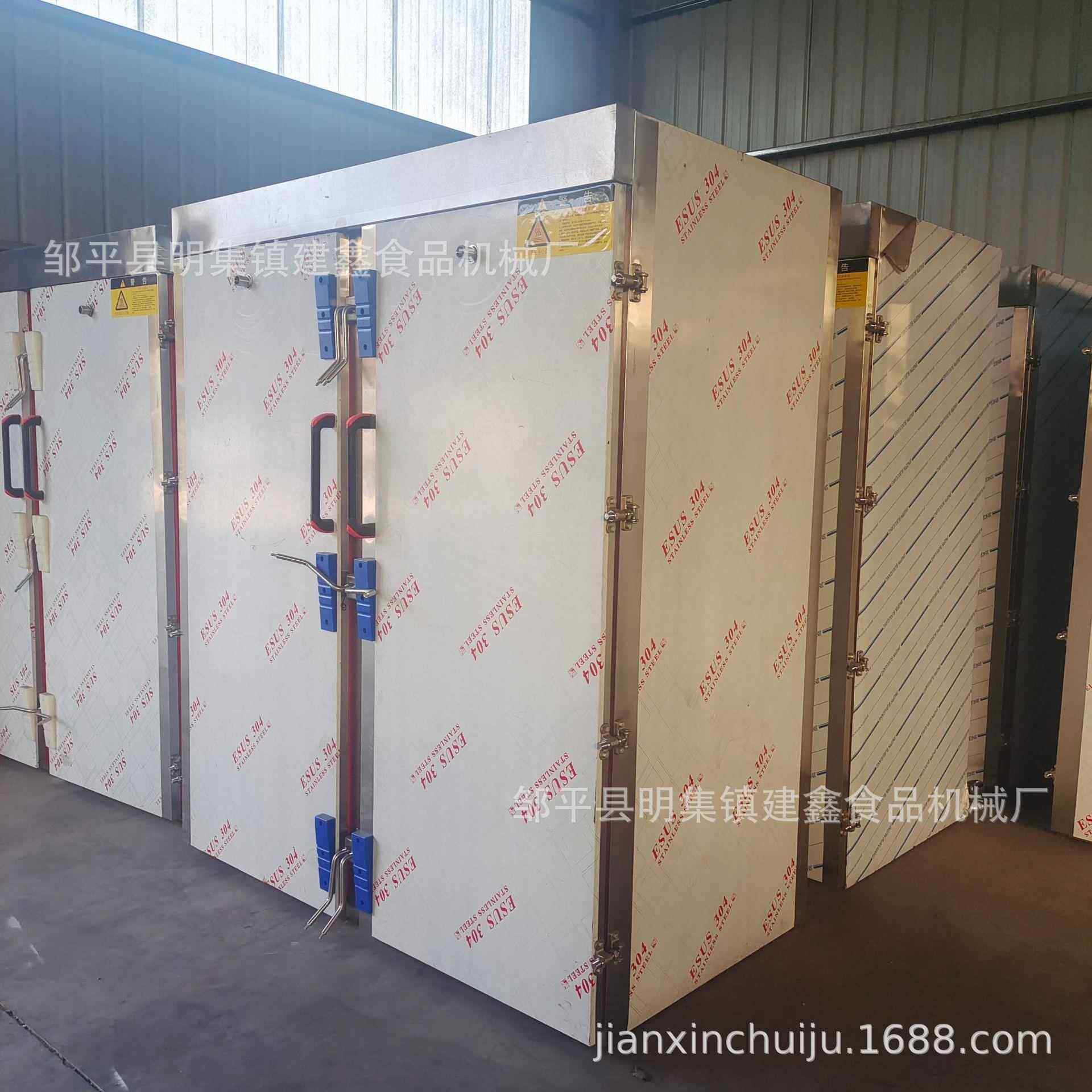 馒头蒸箱米饭包子蒸车双门72盘电气两用馒头蒸房