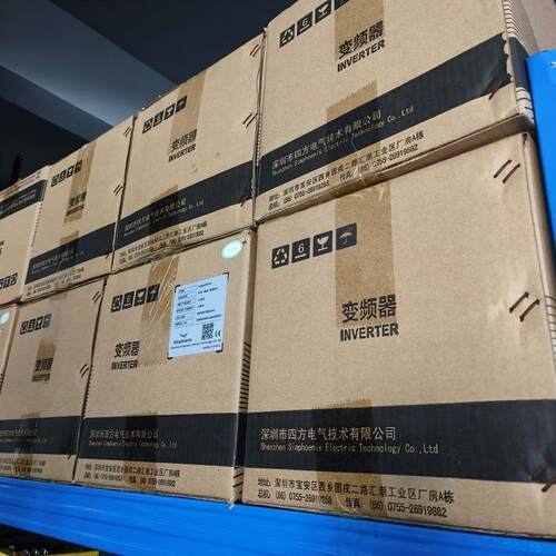 全新四方变频器V350-4T0110现货11kw380V