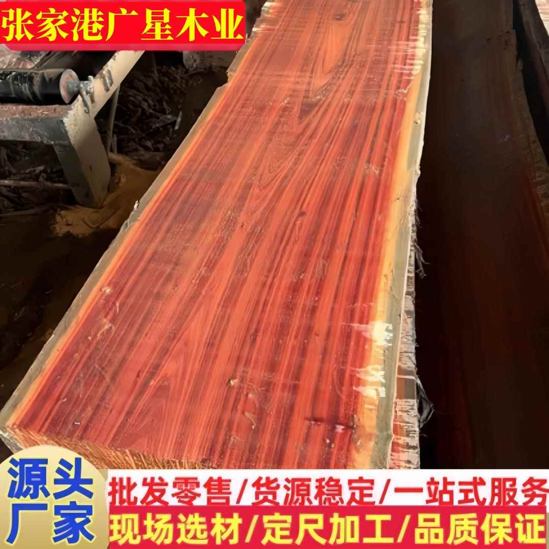 木板长方形户外防腐木厂家原木板材木质型材大方实木规格料木