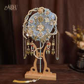 锦钰新娘手捧花团扇中国风汉服婚纱礼服扇蓝色浅色成品出嫁扇喜扇