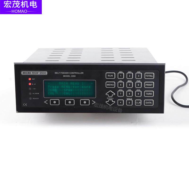 皮带秤英文版嵌入式MODEL2101给煤机给料机称重控制仪MODEL2200