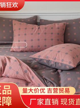 V45OA类双层纱被套单件定做订制180x200cm纯棉纯色复古被罩