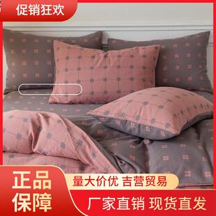 V45OA类双层纱被套单件定做订制180x200cm纯棉纯色复古被罩