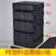 PE塑料抗震抗压设计碳纤箱双开无线话筒U箱碳素钢轻便航空保护箱