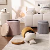 两用化妆凳多梳功能储化大小物圆凳妆凳小户型 676卧室妆凳