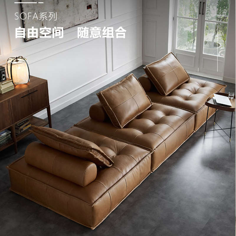 现代沙发古风民极家用懒人简约客厅简方块复组合宿休闲榻榻米组合