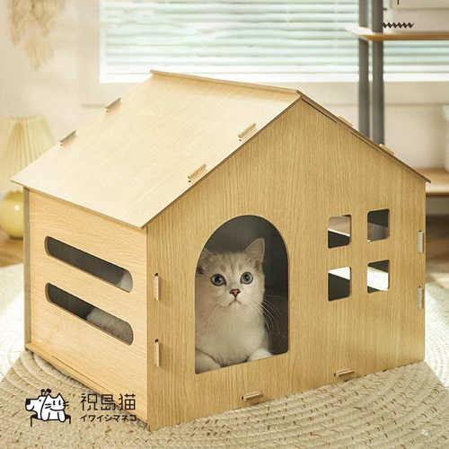 猫四季别墅猫屋窝降温防水猫咪窝猫通用板封闭式抓猫房子猫夏季窝