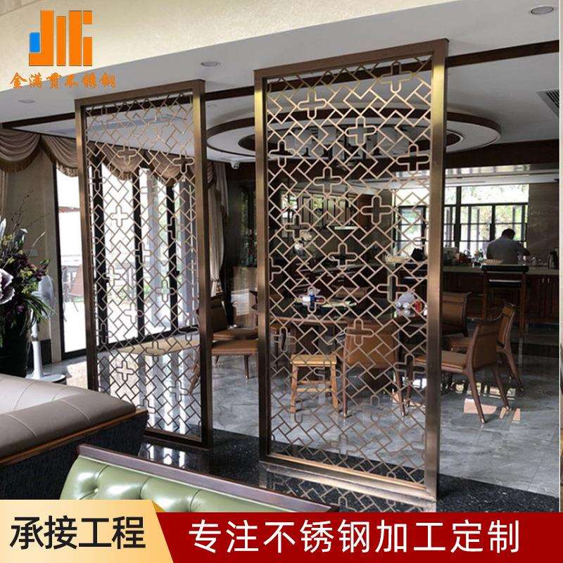 轻奢风格屏风隔断现代北欧创意餐客厅入户玄关铁艺装饰金属墙屏风