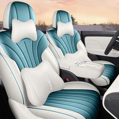2026款埃安rt座椅套全包四季座套内饰25款广汽埃安RT专用汽车坐垫