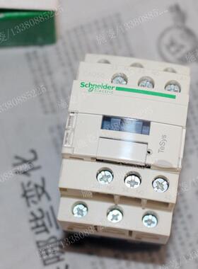 交流控制接触器 中间继电器CAD50F7C 质保一年