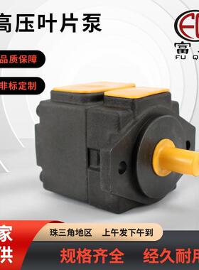 现货供应低噪音定量高压叶片泵 PV2R系列液压油泵 增压泵