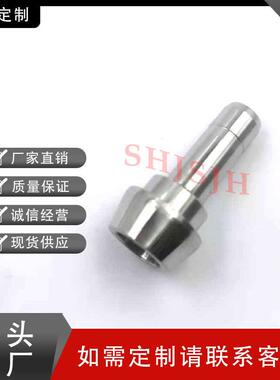 SHJH厂家直销替代Swagelok316不锈钢SS-12M1-PC-8M 卡套变径孔口