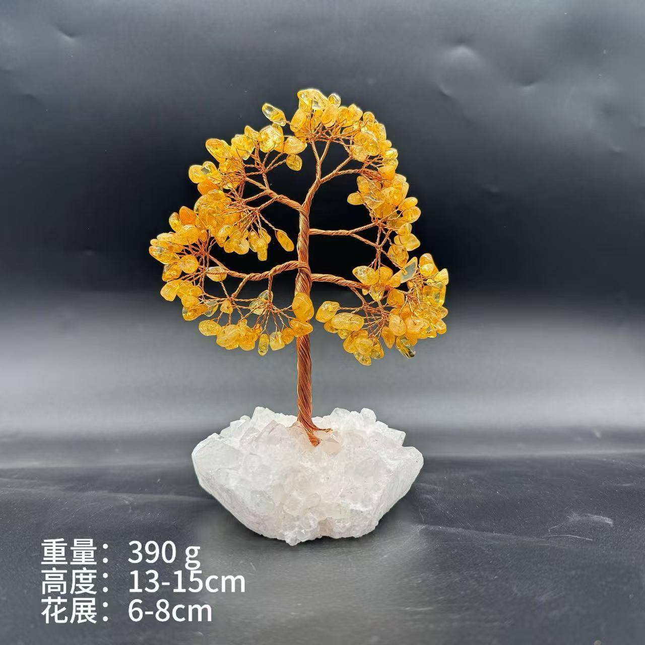 天然白晶簇黄紫白水晶原石消磁发财树摇钱车客厅饰品摆件黄水晶