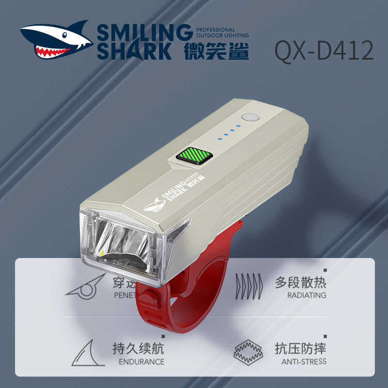 户外儿童骑行车灯彩色迷你易安装夜骑灯智能光控自行车灯,自行车/骑行装备/零配件,车铃/喇叭,淘宝优惠券,粉丝福利购,淘宝优惠卷