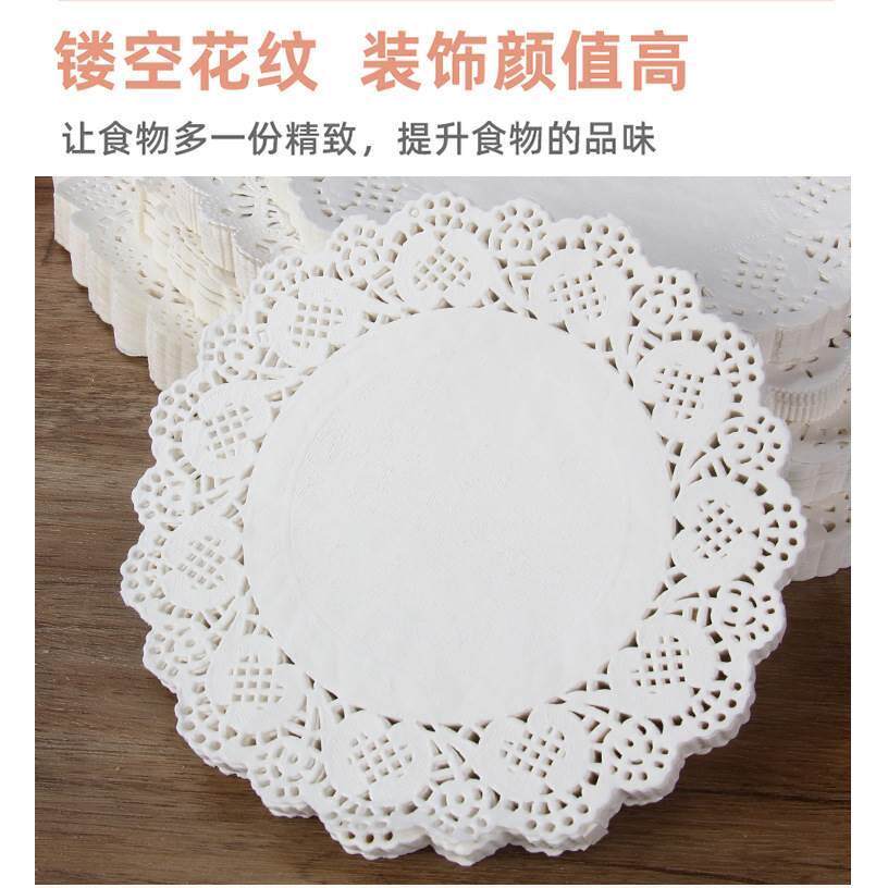 花边纸垫吸油纸油炸食物专用厨房家用蛋糕烘焙披萨点心花底垫盘纸