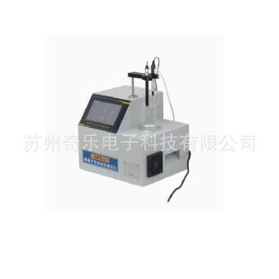 CLU-A/APT-1氯离子自动电位滴定仪氯离子含量快速测定仪