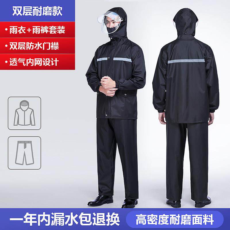 迷彩连体制式雨衣EXP07Z-S新式长版防大暴雨耐磨户外劳保雨衣雨裤