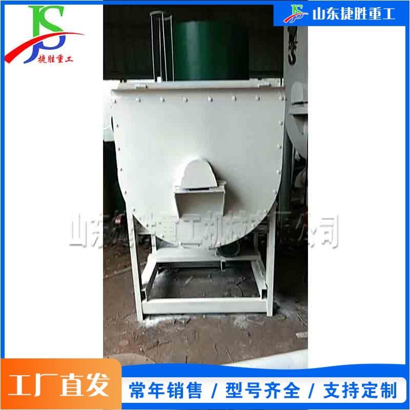 建筑工程水泥搅拌设备 自动水冷搅拌机 双层干粉卧式搅拌设备