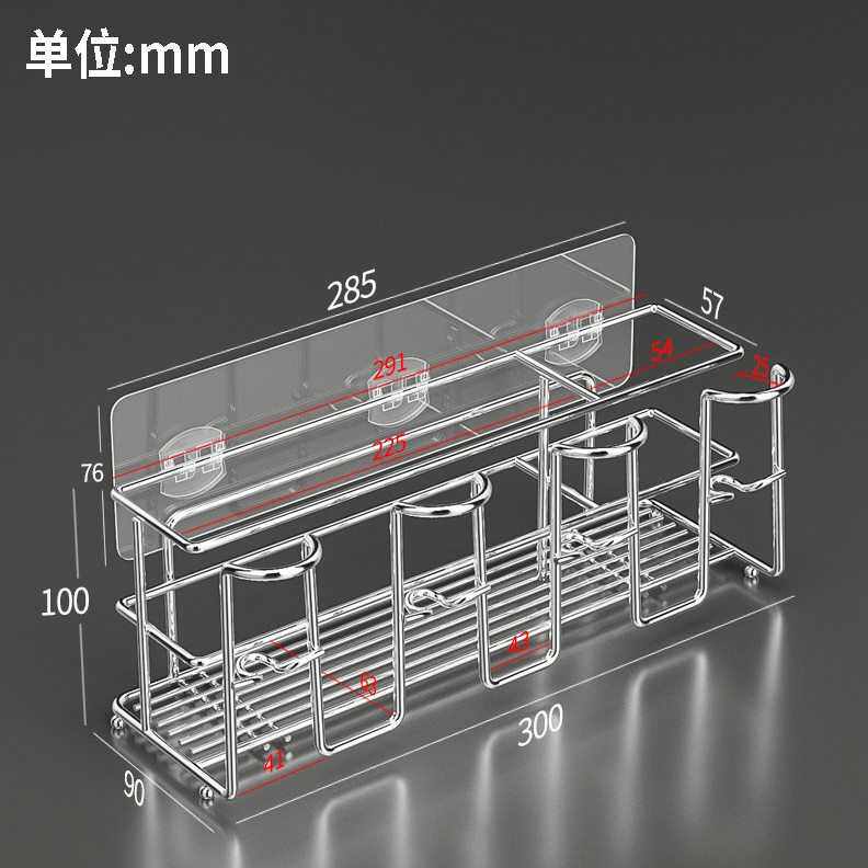 北欧吸盘架轻奢置物架漱口杯免打孔挂墙式台面电动牙刷壁挂式挂架